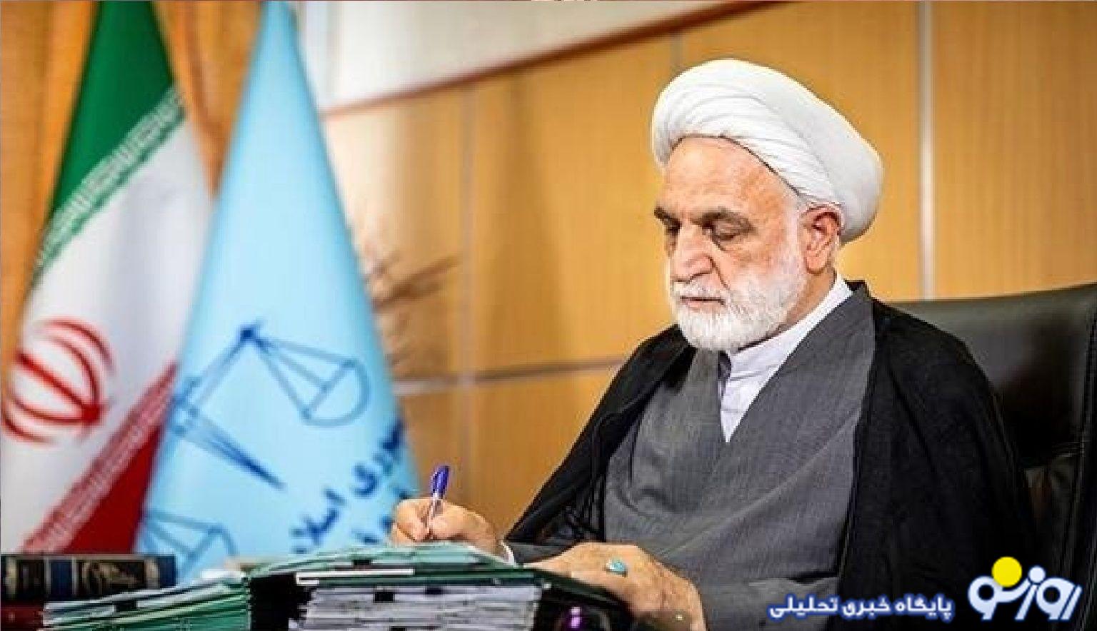 سران قوا در روز حمله اسراییل به جلسه چه کار کردند؟