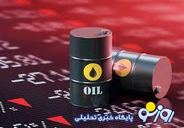 صادرات نفت ایران به ۲٫۲ میلیون بشکه رسید