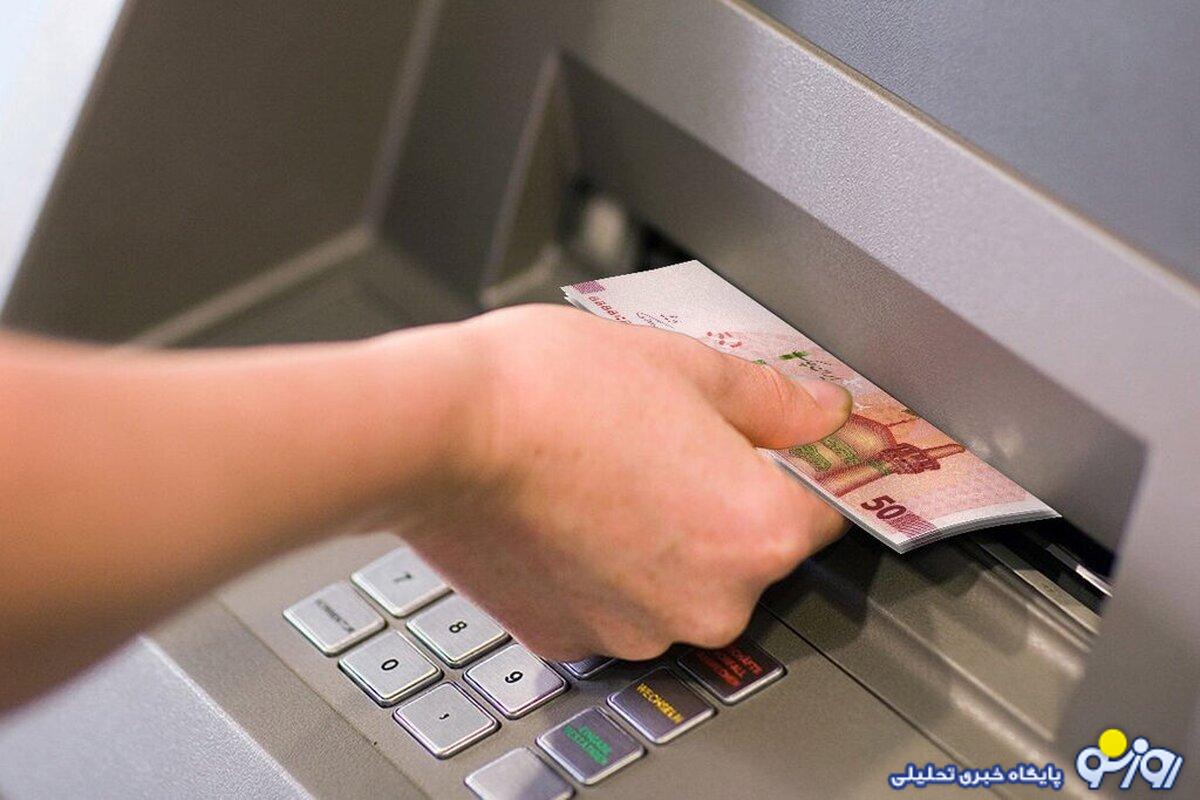 نرخ تورم خرداد اعلام شد