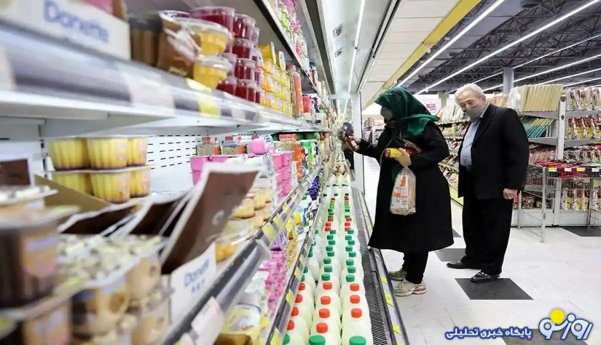 اعتبار کالابرگ دهک‌های ۶ و ۷ درآمدی از ۶ مردادماه شارژ می شود