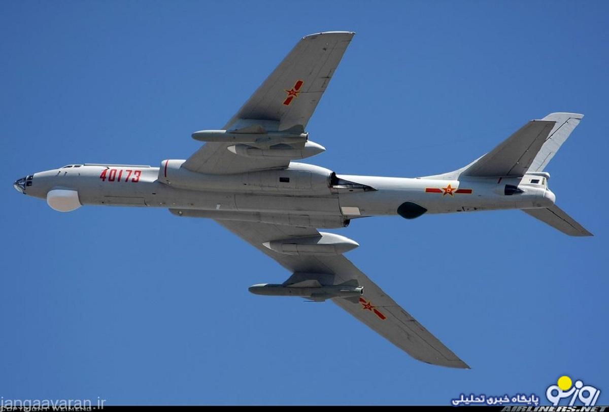 معرفی بمب افکنH-6