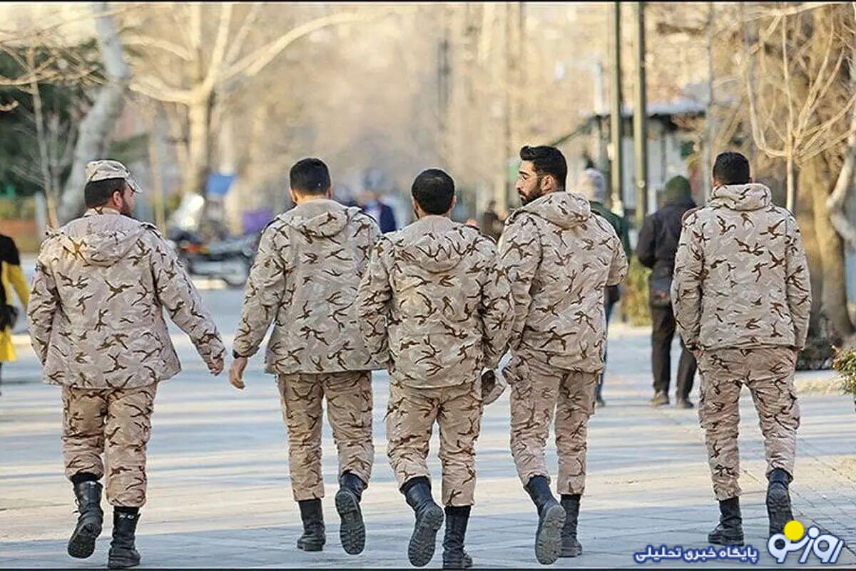 سربازان چگونه می‌توانند درخواست خروج از کشور بدهند؟