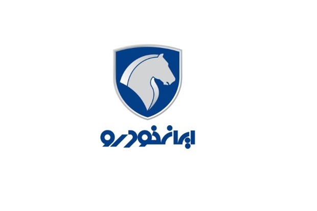 طرح پیش فروش ایران خودرو ویژه متقاضیان عادی مرداد 1404 + جدول و شرایط