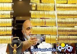 در سیزدهم ماه صفر چه کردید؟ اعمال خرافی ۱۳ صفر!