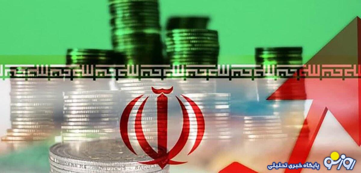 حذفهای اقتصادی برای سر و سامان دادن به اقتصاد کشور!