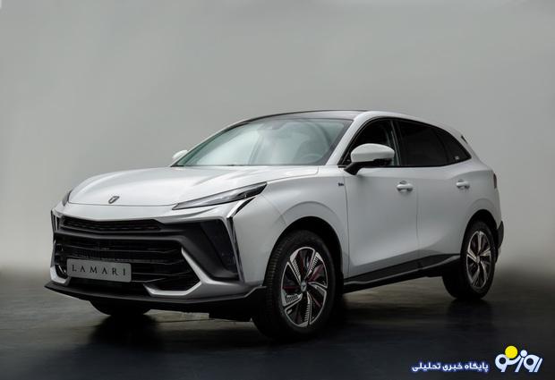 طرح فروش لاماری ایما هیبرید مرداد ۱۴۰۴