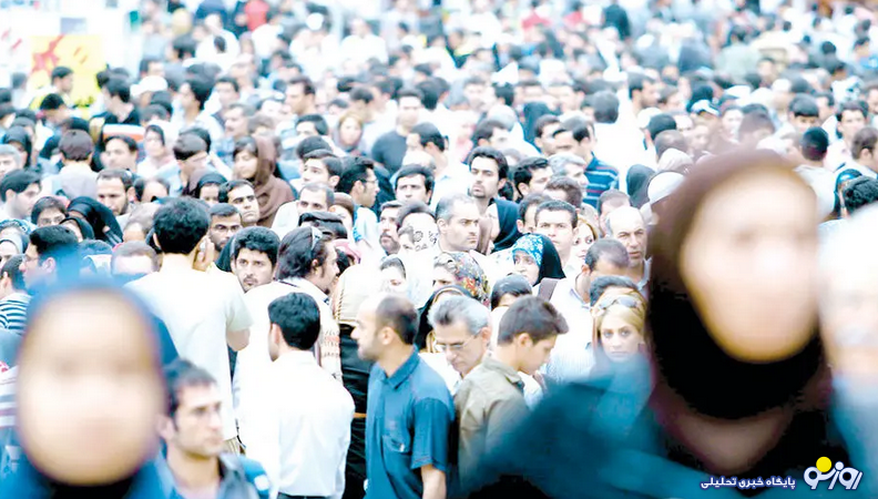 اوضاع زندگی اجتماعی در ایران بر اساس آمار مرکز آمار ایران چطور است؟