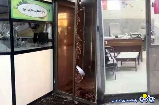 تصاویری از داخل ساختمان دادگستری زاهدان بعد از تعرض گروهک تروریستی!