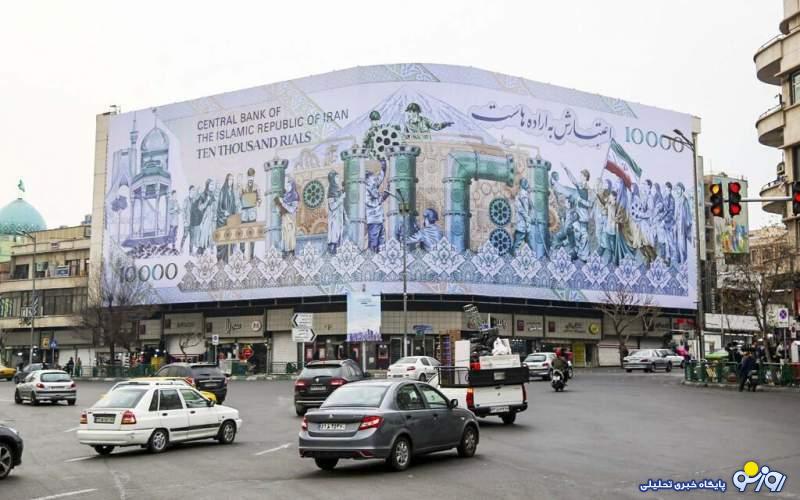 تاثیر جنگ ۱۲ روزه با اسرائیل با ایران بر اقتصاد خارجی
