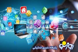 پزشکیان نشان داد که واقعا در کنار مردم است!