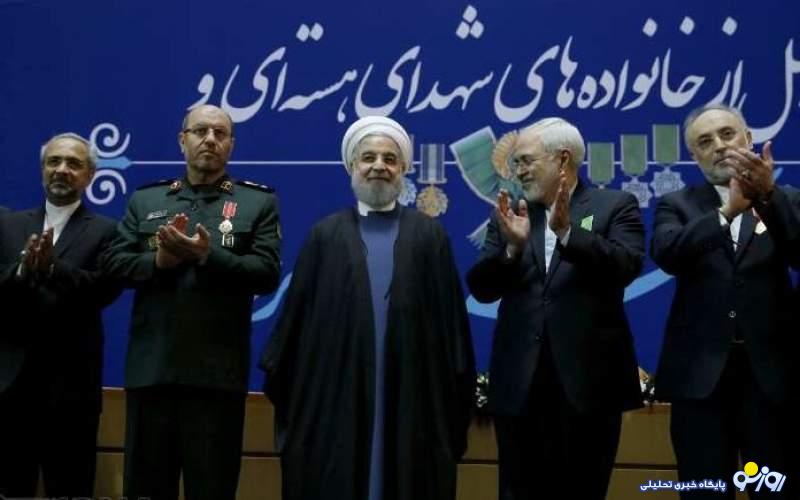 مزایا و معایب فصل هفتم منشور ملل متحد برای ایران!
