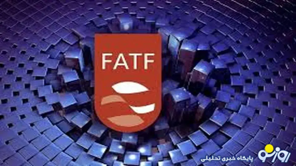 مکانیسم ماشه فعال شود اف ای تی اف چه می شود ؟ مکانیسم ماشه فعال شود اف ای تی اف چه می شود ؟
