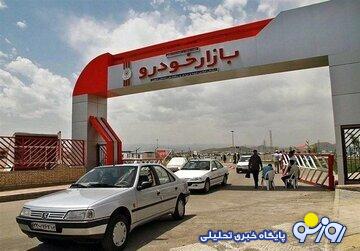 جهش باورنکردنی قیمت‌ها در بازار خودرو