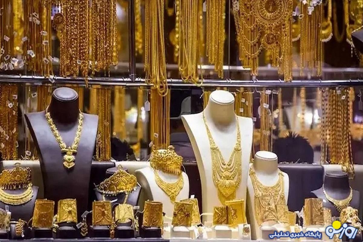 قیمت جدید طلا و سکه ۱۷ شهریورماه ۱۴۰۴