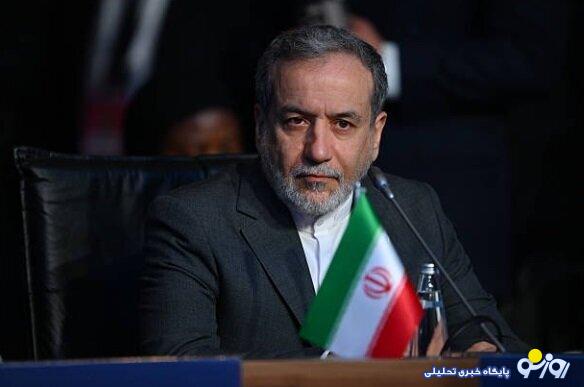 شرط عراقچی برای پایبندی به تعهدات آژانس انرژی اتمی چست؟ شرط عراقچی برای پایبندی به تعهدات آژانس انرژی اتمی چست؟