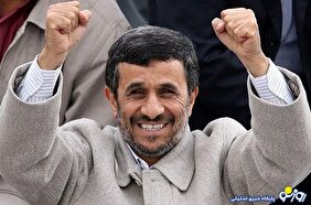 احمدی نژاد کاری با ایران کرد که هیچ زمان از تاریخ حذف و کمرنگ نخواهد شد!