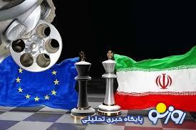 شمارش معکوس نزدیک شدن به مکانیسم ماشه!