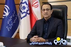بیمه رایگان پنج دهک اول جامعه