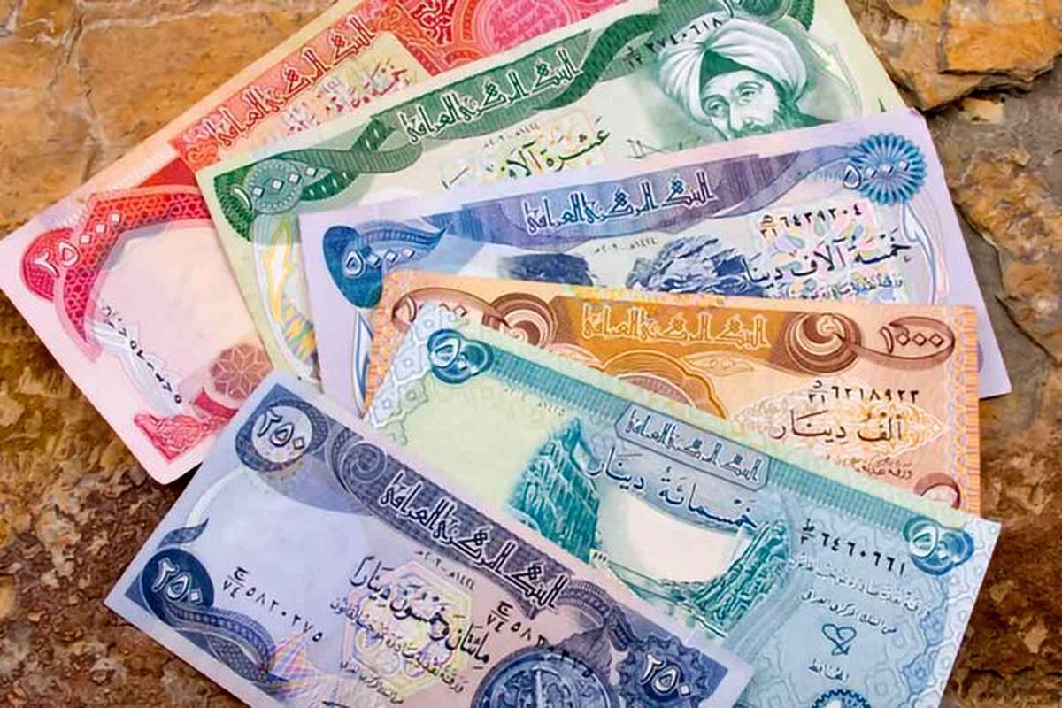قیمت دینار عراق امروز چهارشنبه ۵ شهریور ۱۴۰۴+ جدول