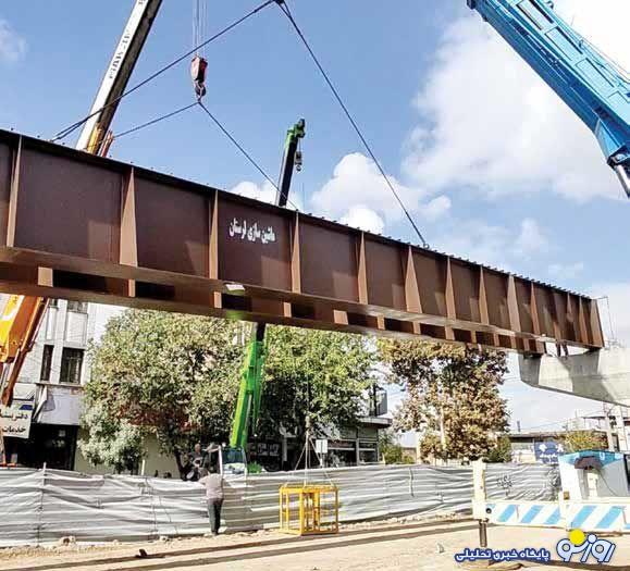 دلیل اخراج کارگران در کارخانه ماشین سازی لرستان چه بود؟