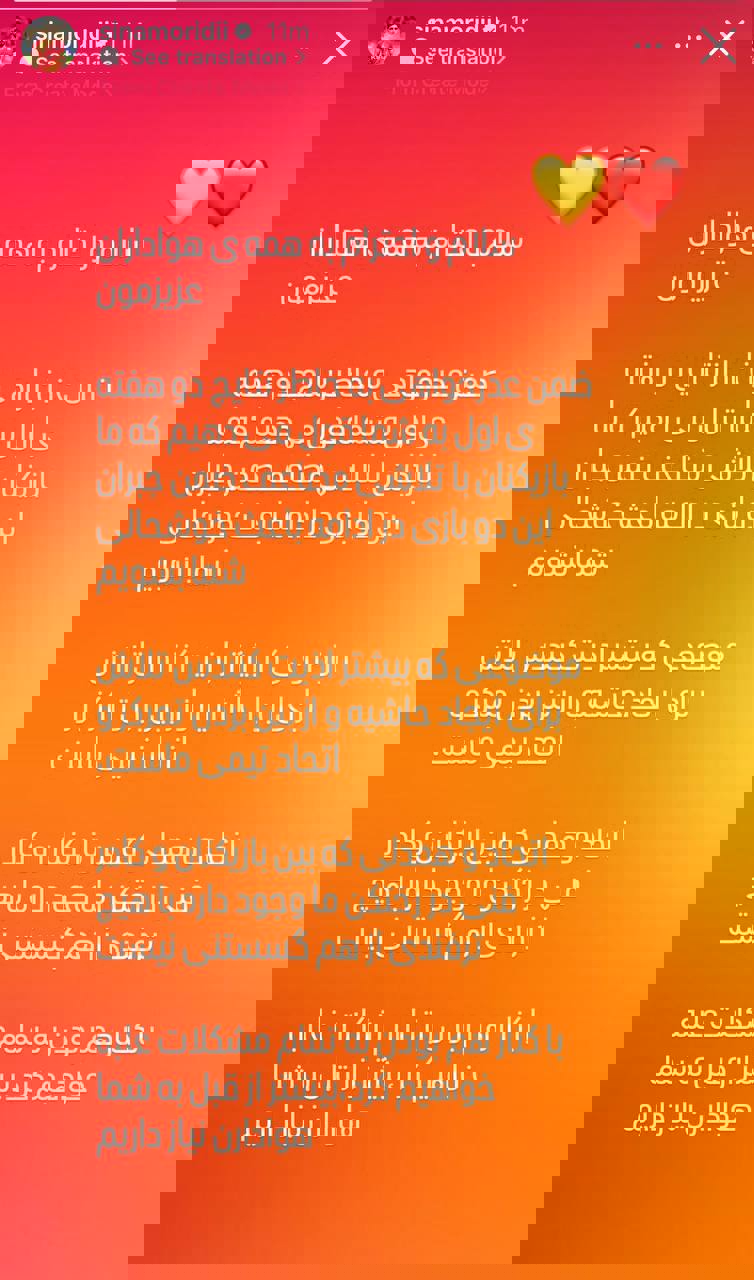 ek03g2kz7