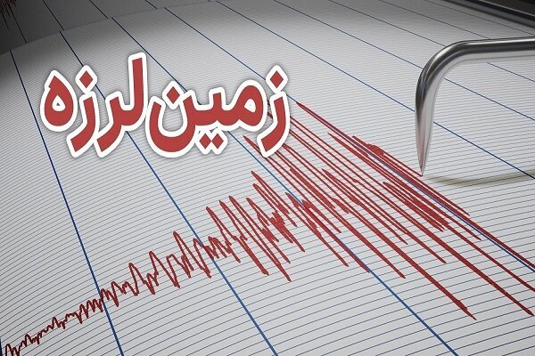 زلزله نسبتا شدید، عسلویه را لرزاند
