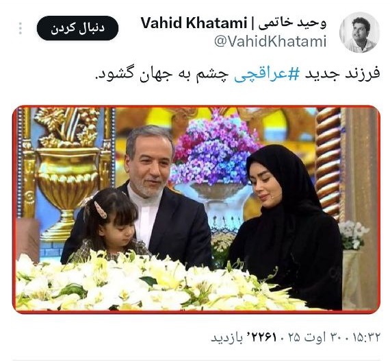 photo_2025-08-30_16-41-32