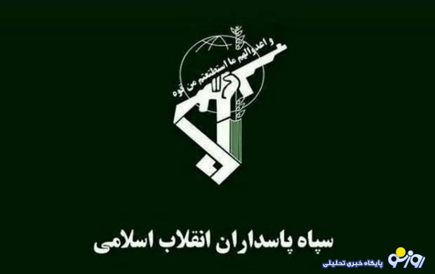علت شنیده شدن صدای انفجار در مشهد