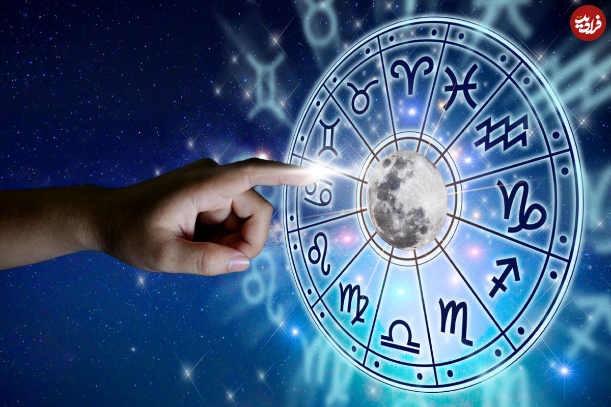 فال ابجد امروز جمعه 11 مهر ماه 1404 فال ابجد امروز جمعه 11 مهر ماه 1404