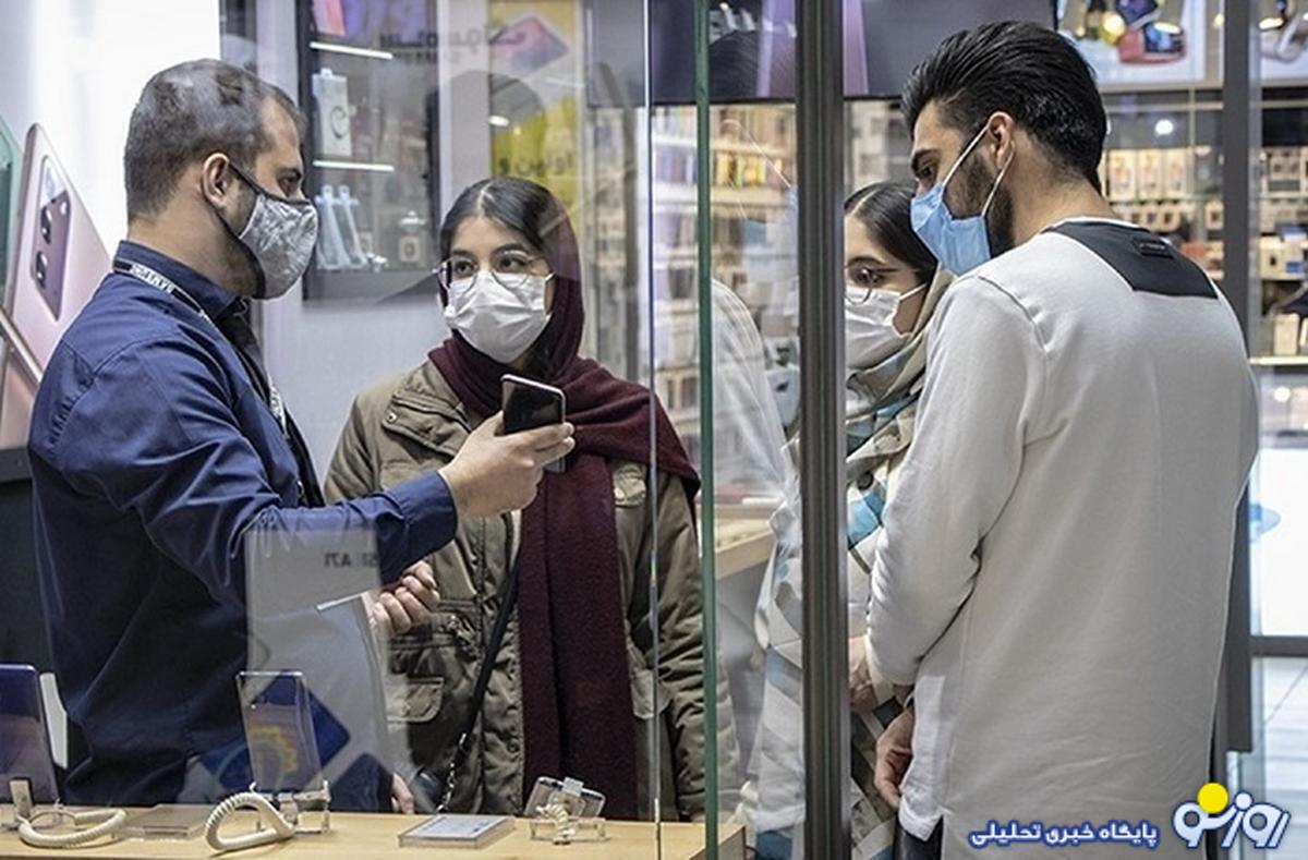 قیمت گوشی سامسونگ، شیائومی و آیفون امروز سهشنبه ۱۵ مهر ۱۴۰۴ قیمت گوشی سامسونگ، شیائومی و آیفون امروز سهشنبه ۱۵ مهر ۱۴۰۴