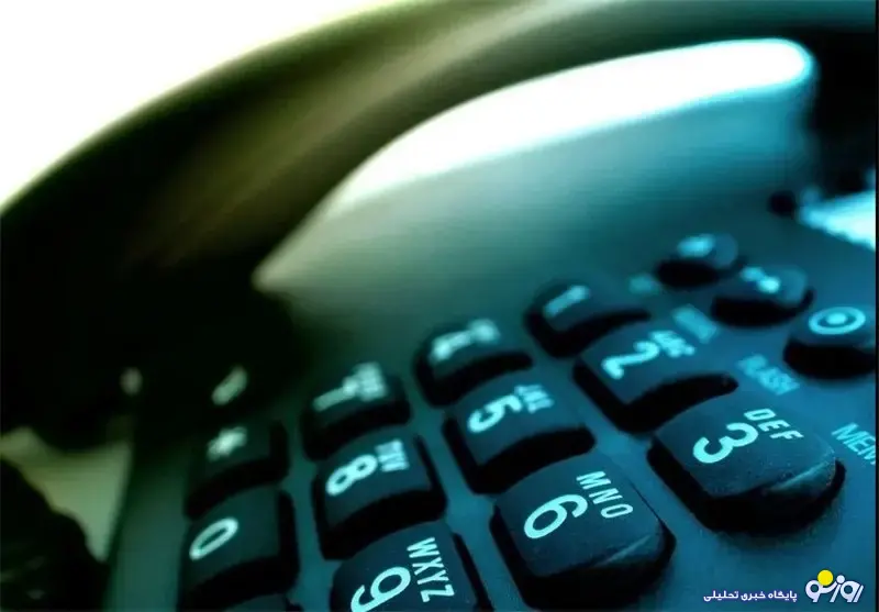 خط تلفن چه کسانی قرار است که قطع شود؟