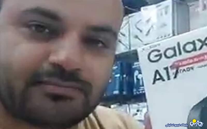 روایت تکاندهنده یک فروشنده موبایل وایرال شد روایت تکاندهنده یک فروشنده موبایل وایرال شد