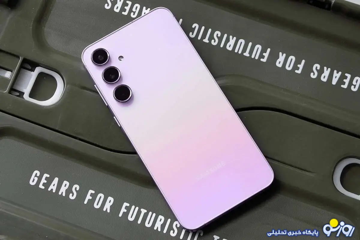 قیمت گوشی سامسونگ، شیائومی و آیفون امروز پنجشنبه ۱۷ مهر ۱۴۰۴ قیمت گوشی سامسونگ، شیائومی و آیفون امروز پنجشنبه ۱۷ مهر ۱۴۰۴