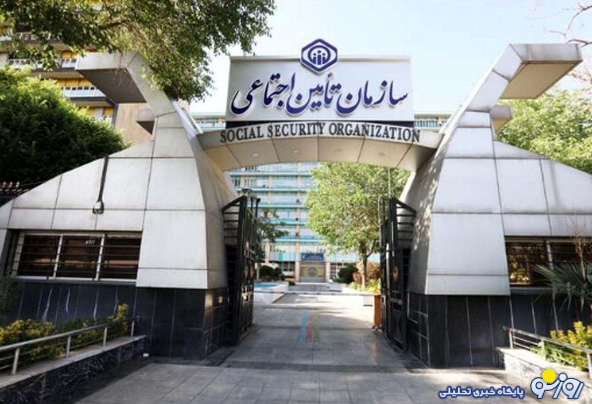زمان واریز معوقات بازنشستگان تامین اجتمایی مشخص شد