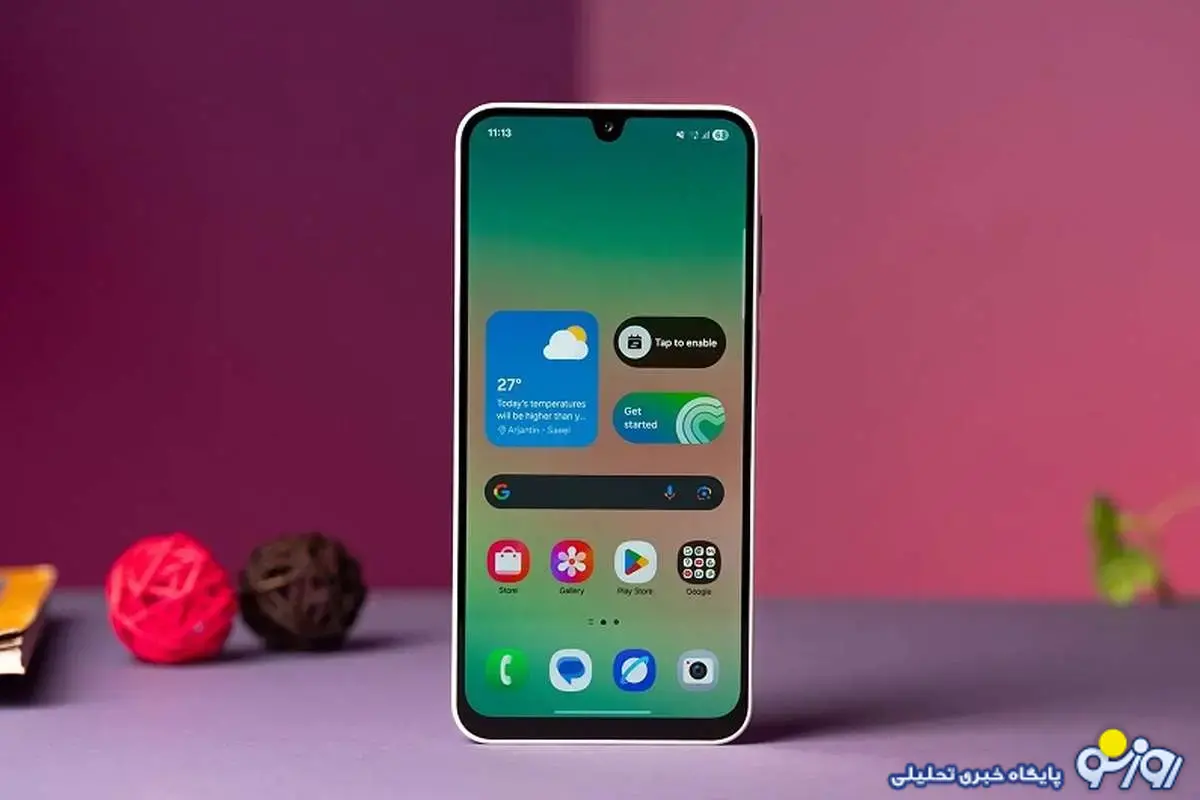 قیمت گوشی سامسونگ، شیائومی و آیفون امروز سهشنبه ۲۲ مهر ۱۴۰۴ قیمت گوشی سامسونگ، شیائومی و آیفون امروز سهشنبه ۲۲ مهر ۱۴۰۴