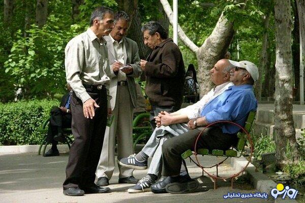 معوقات فروردین برای بازنشستگان کارگری واریز شد؟ معوقات فروردین برای بازنشستگان کارگری واریز شد؟