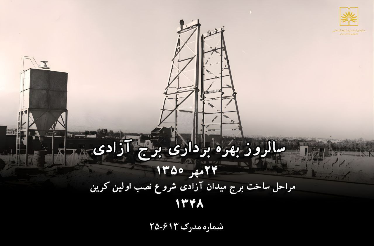 photo_2025-10-16_20-39-35