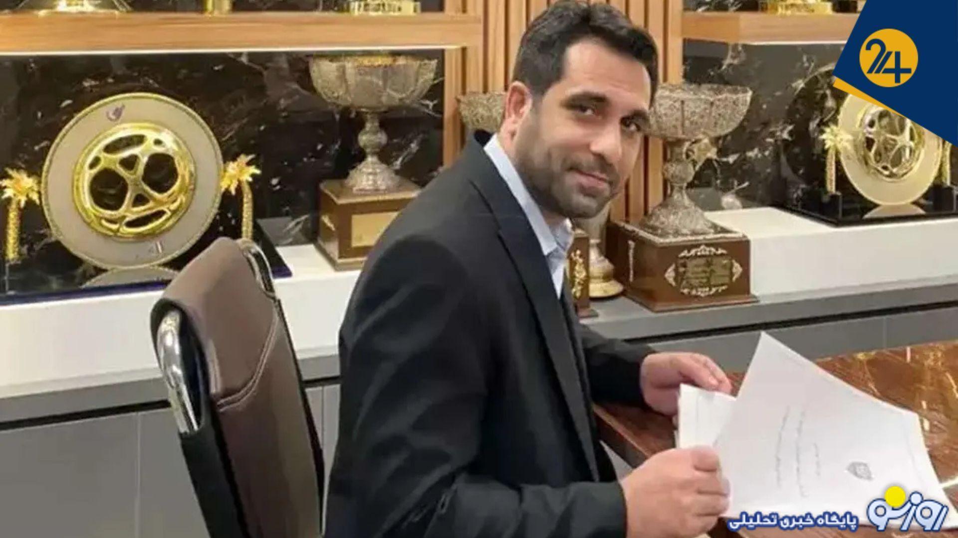نوه آیت الله طباطبایی مدیرعامل پرسپولیس می‌شود؟