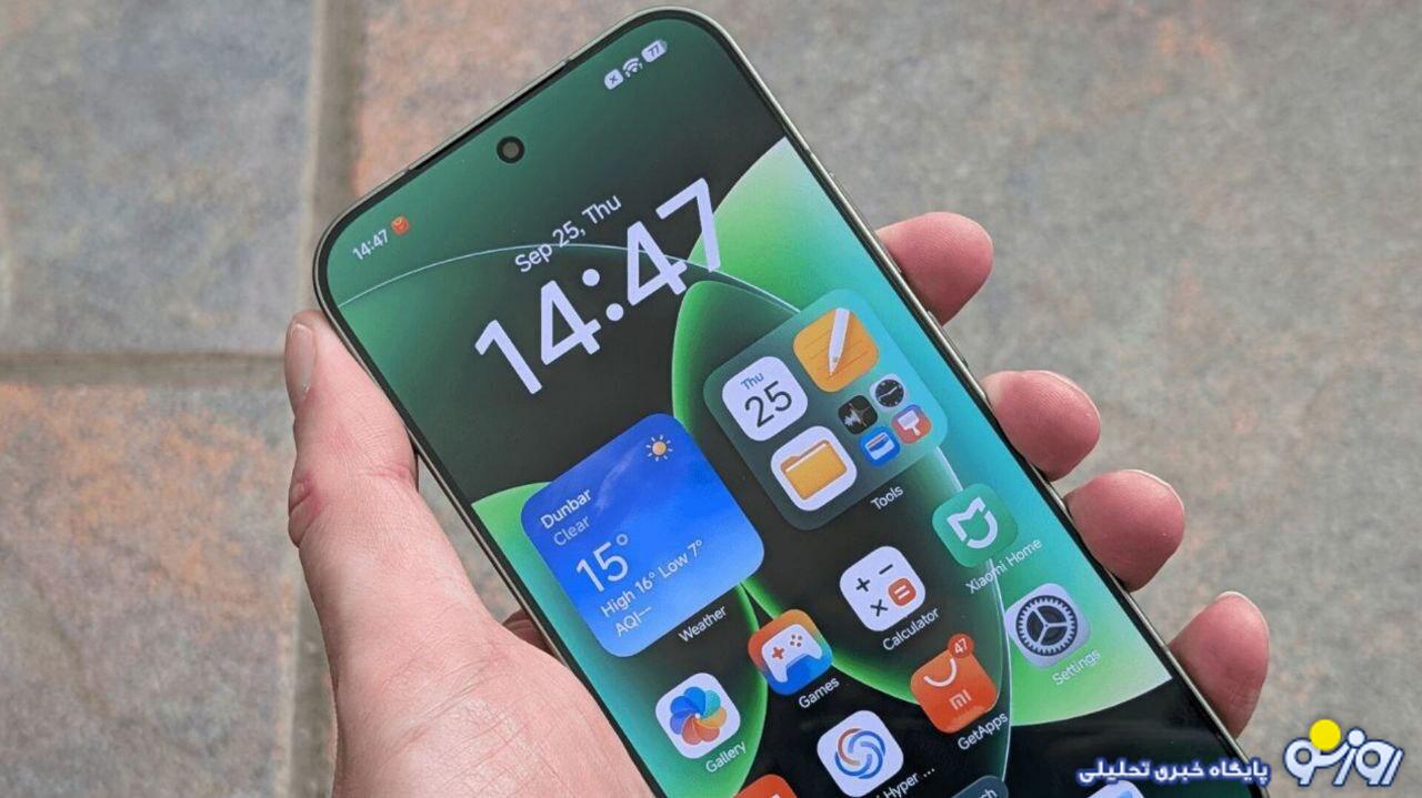 مشخصات فنی و ویژگی‌های شیائومی ۱۷ پرو مکس