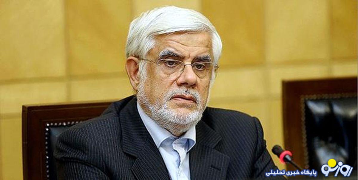 عارف در جلسه نظارت بر قیمتها: در آماده باش کامل هستیم؛ اجازه نمیدهیم با سفره مردم شوخی کنند عارف در جلسه نظارت بر قیمتها: در آماده باش کامل هستیم؛ اجازه نمیدهیم با سفره مردم شوخی کنند