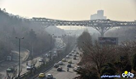 آلودگی که در آسمان جا خشک کرده است!
