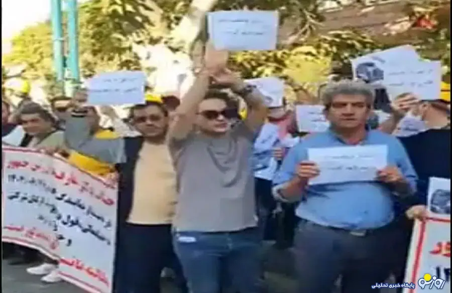تجمع کارگران ارکان ثالث مقابل نهاد ریاست جمهوری