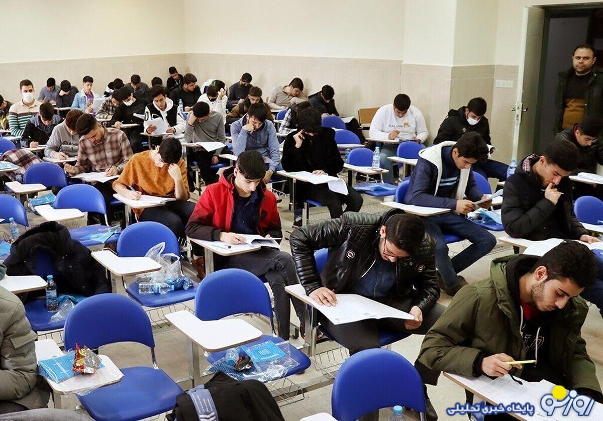 استرس دانش آموزان را جدی بگیرید!