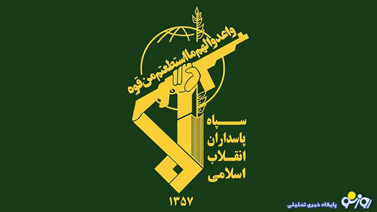 حمله مسلحانه به خودروی سرطایفه ایل شاهوزهی در خاش