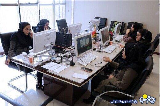 فساد ۱۰۹ هزار میلیارد تومانی با همدستی کارکنان دولت!