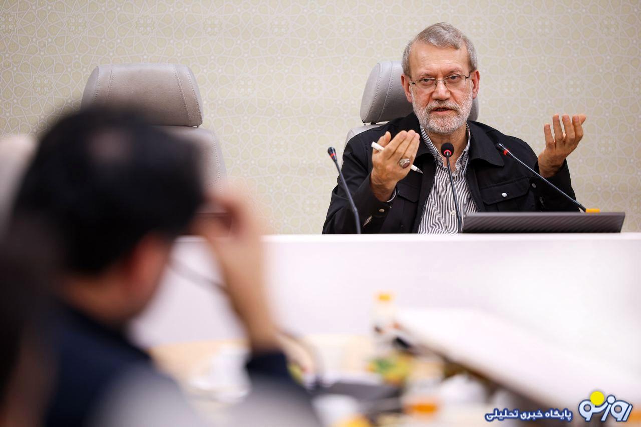 لاریجانی: خواسته‌های آمریکا ته ندارد