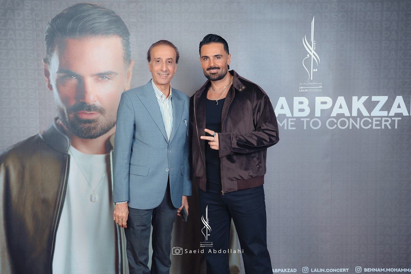 محمدرضا حیاتی در کنسرت خواننده مشهور