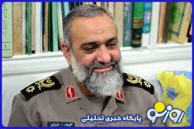 سردار نقدی: آمریکا در همه میدانها از ملت ایران شکست خورده است سردار نقدی: آمریکا در همه میدانها از ملت ایران شکست خورده است