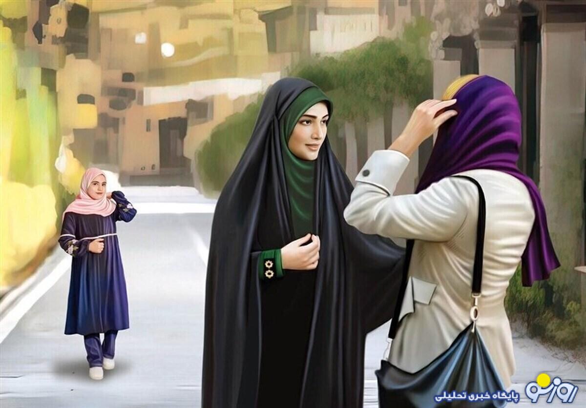 توصیه پدرانه رهبر انقلاب به دختران درباره حجاب