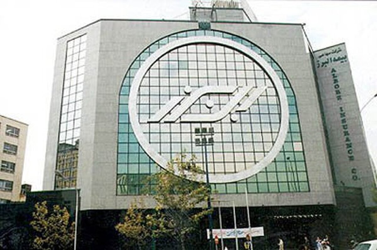 بیمه البرز در سطح یک توانگری مالی قرار گرفت